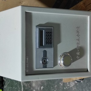 泰力保险柜