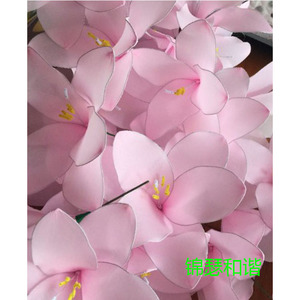 舞蹈道具百合花/节目表演手拿百合花/摄影橱窗装饰丝网百和花成品