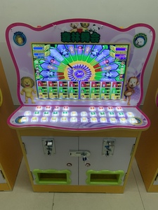 小苹果投币游戏机