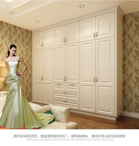 简欧吸塑衣柜