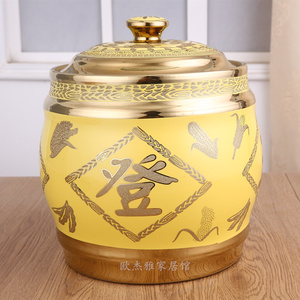 陶瓷中式米桶20/30斤装家用储米箱带盖密封防虫防潮米缸五谷丰登