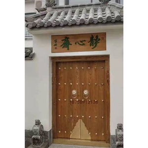 中式仿古木门农村大门双开门实木别墅大门徽派庭院大门老式进户门
