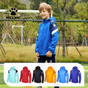 KELME卡尔美儿童防风舒适外套男童秋季户外足球训练防雨拉链夹克