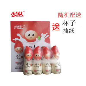 小洋人酸奶原味