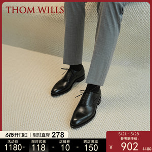ThomWills男鞋固特异皮鞋男手工真皮商务正装英伦黑色牛津鞋夏季