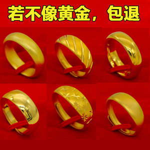 越南沙金古法传承戒指男女镀金999黄金色闭口素圈食指情侣款指环