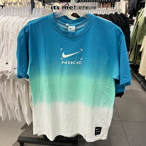 Nike 耐克男子蓝白渐变薄款速干篮球运动休闲短袖 T恤FN0320
