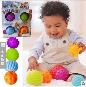 包邮婴儿玩具触觉手抓球训练球宝宝按摩感知健身软球波波球BB器