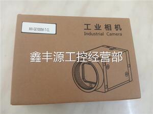 迈德威视MV-GE1000M 630M 1201M 1202M-T-CL工业相机 机械视觉CCD