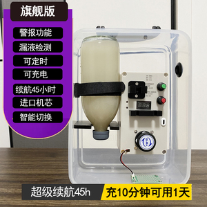 可加热家庭液体蠕动泵推送泵可调速度0-350ml/时插电源充电宝便携