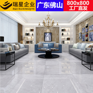 广东佛山瓷砖灰色通体大理石地砖800x800客厅新款地面地板砖防滑