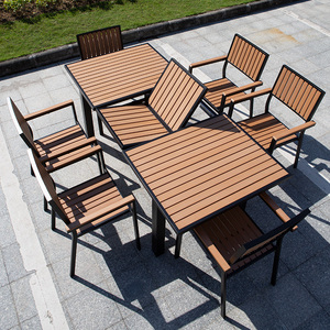 户外桌椅庭院室外花园休闲伸缩餐桌椅组合塑木露天院子外摆大长桌