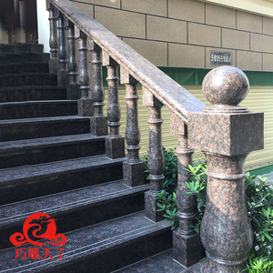 欧式石雕栏大理石杆护栏花岗石花瓶柱围栏石材阳台别墅室外英国棕