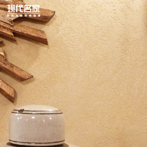 新品艺术涂料肌理漆内墙净味儿环保水性漆卧室民宿质感防霉耐擦洗