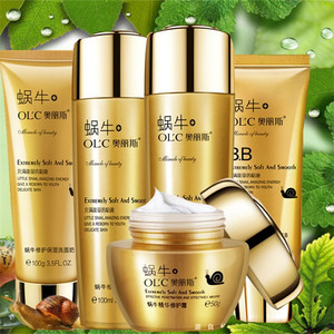 奥丽斯蜗牛化妆品套装补水保湿嫩肤抗皱紧致收缩毛孔精华护肤品