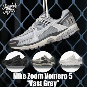 Nike耐克男鞋Zoom Vomero5黑武士复古老爹鞋运动跑步鞋女鞋BV1358
