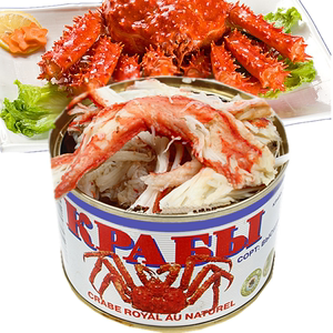 俄罗斯原装进口蟹腿肉罐头 深海帝王蟹肉 味道鲜美 2个包邮
