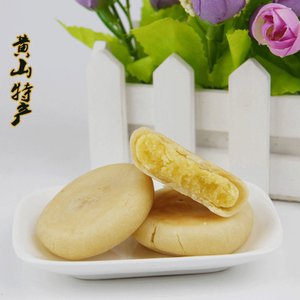 徽州孝母饼糕点美食黄山特产传统美食朱子孝母饼休闲零食小吃礼盒