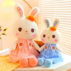 大型毛绒玩具小兔公仔芭比娃娃萌收纳挂墙女童男女抱枕睡觉超可爱
