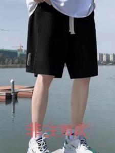 贵 夏季五分裤男生港风宽松潮流直筒外穿夏季薄款潮牌运动短裤