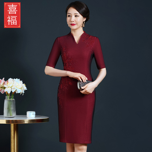 儿子结婚礼喜婆婆穿的衣服夏天短袖改良旗袍婚宴妈妈装礼服连衣裙