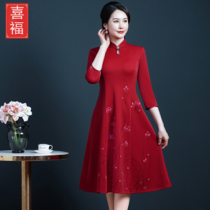 儿子结婚礼妈妈装旗袍连衣裙子高贵大码宽松胖喜婆婆婚宴礼服春秋