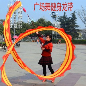 2018新款新品广场舞丝带龙单人舞龙彩带龙带龙头布龙健身龙单手甩