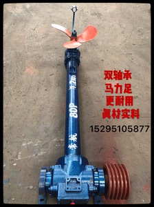 航侣80马力船用挂浆机柴油 60马力挂机卧式挂桨机船推进器船外机