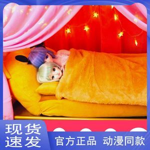叶罗丽娃娃的房子睡觉别墅家具bjd配件床沙发女孩女孩过家家玩具