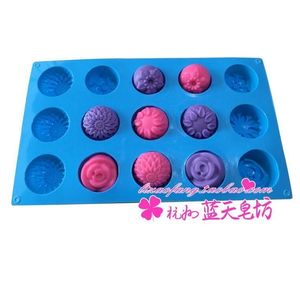xj464 硅胶手工皂模 蛋糕模具 巧克力模 玫瑰 菊花 葵花 五片花