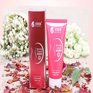 欧丽源纤体霜瘦大小腿瘦肚子全身体紧致塑身按摩懒人霜顽固型塑形