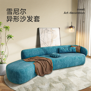 弧形沙发套通用月亮圆弧形万能沙发罩全包式不规则定制异形沙发套