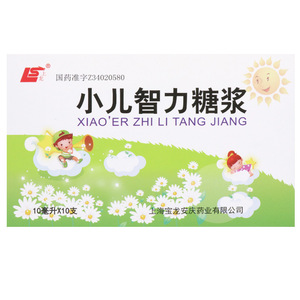 小儿智力糖浆上龙