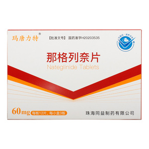 玛唐力特 那格列奈片  60mg*36片/盒