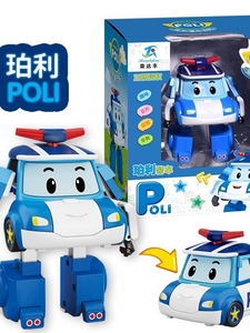 大号闪亮版变形珀利警长POLI波利大号警察车玩具汽车机器人全套装