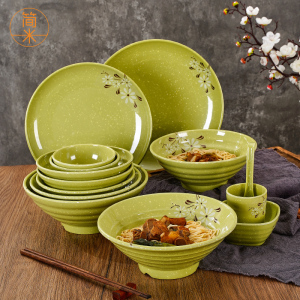 扬格小雏菊麻辣烫小碗塑料汤碗商用密胺仿瓷餐具套装防摔米饭碗