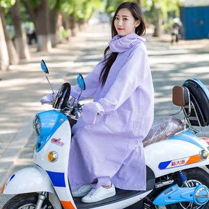 夏天户外电动车防晒衣女长款披肩套摩托单车防紫外线遮阳骑行披风