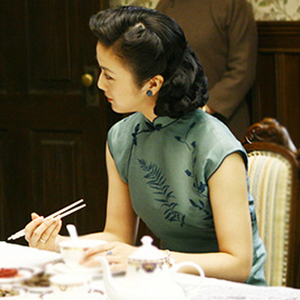 色戒汤唯同款旗袍