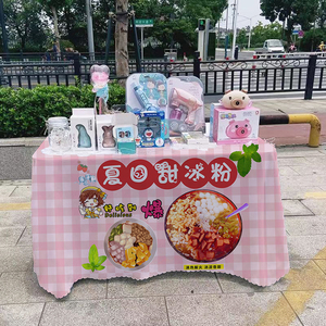 广告布街边摆摊桌布网红夜市冰粉甜品挂布集市摆地摊台布宣传招牌