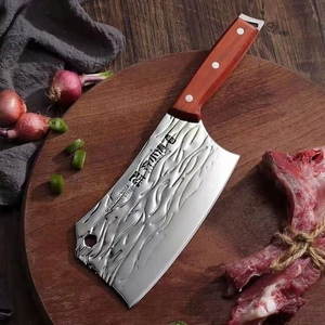 004人付款淘宝香港陈枝记菜刀桑刀中厨师专用切片切丝手工煅打薄超快