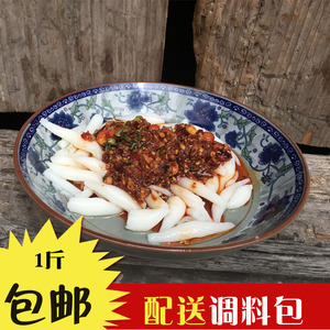 虾米豆腐湘西保靖吉首特产米豆腐送镭钵辣椒蝌蚪米豆腐一斤包邮