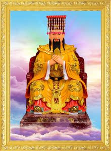 玉帝像玉皇大帝