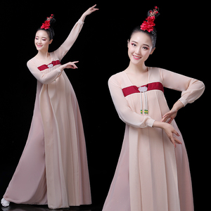 古典舞演出服女中国风飘逸古风仙女古装汉服丽人行舞蹈裙表演服装