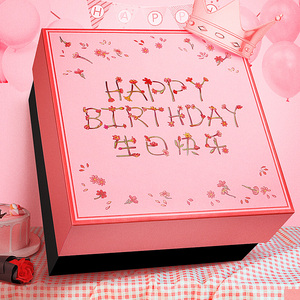 进口零食大礼包生日礼物女生整箱送闺蜜女朋友组合一整箱良品铺子