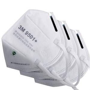 3m 9501 耳带舒适型kn95自吸过滤式防颗粒物口罩 9502 环保袋装