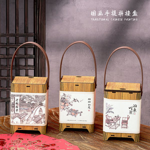 新款精美仿竹纹木盒茶叶伴手礼盒空盒通用茶叶罐包装盒可定制logo