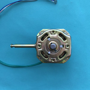 16寸电风扇电机 各品牌电机钻石落地扇马达台扇电机配件220v