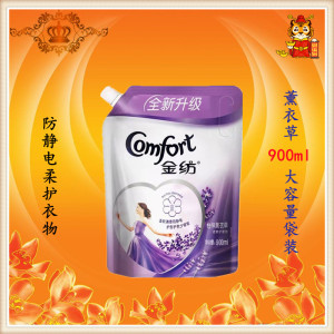 金纺柔顺剂袋装900