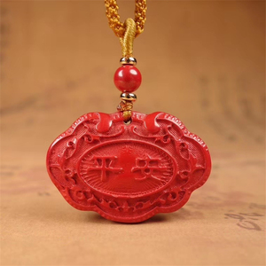 一元拍卖朱砂红砂宝宝佛吊坠本命年招好运辟邪转运男女款朱砂挂件