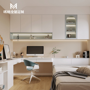 玛格榻榻米定制奶油风卧室书房书桌衣柜一体弧形飘窗踏踏米床